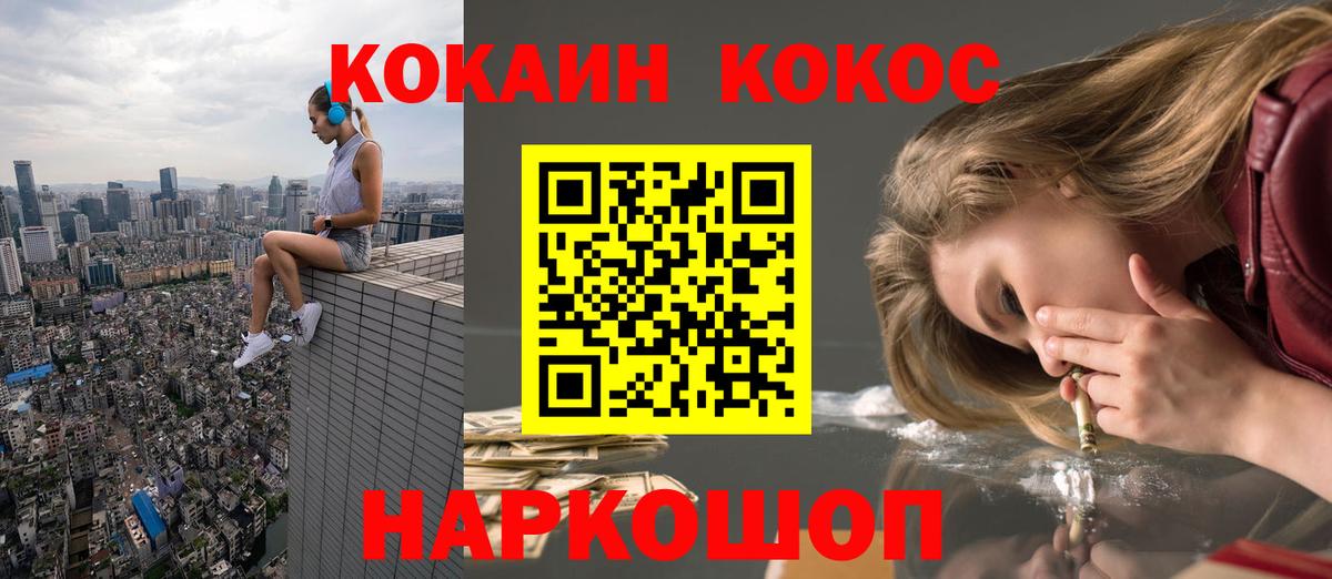 МЕТАДОН Алатырь