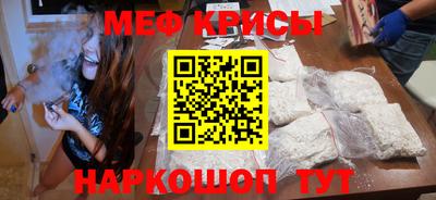 скорость mdpv Азнакаево