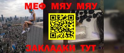 скорость mdpv Азнакаево