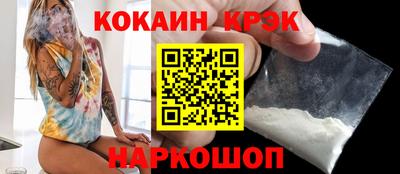 скорость mdpv Азнакаево
