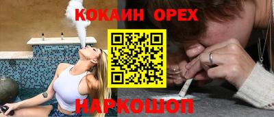 амф Абакан