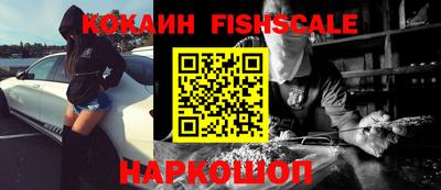 амф Абакан