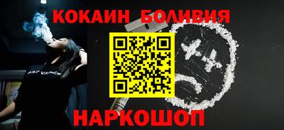 амф Абакан