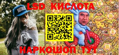 MDMA Абинск