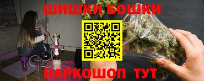 амф Абакан