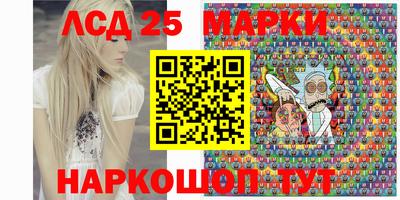 MDMA Абинск