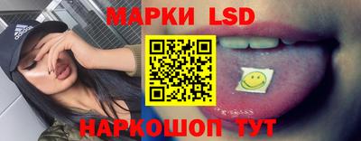 MDMA Абинск