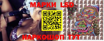 MDMA Абинск