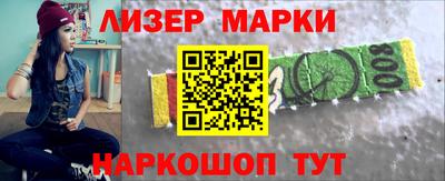 скорость mdpv Азнакаево
