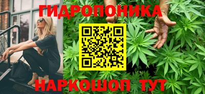 MDMA Абинск