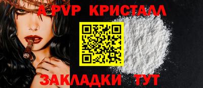 скорость mdpv Азнакаево