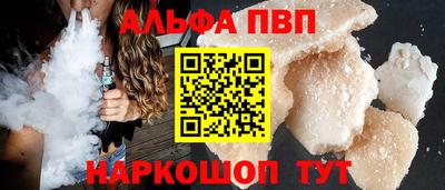 скорость mdpv Азнакаево