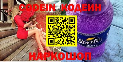 скорость mdpv Азнакаево