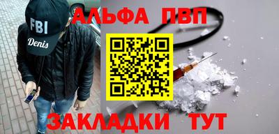 бошки Владимир