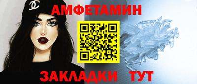 скорость mdpv Азнакаево