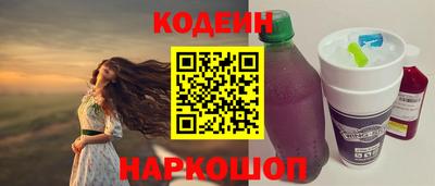 амф Абакан