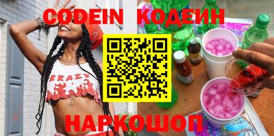 амф Абакан