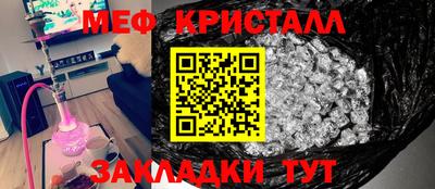 скорость mdpv Азнакаево